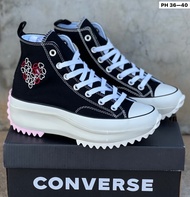 Converse Run Star Hike Crafted With Love (size36-40)