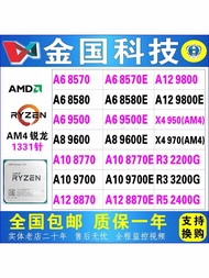 AMD A6 8570 9500E A8 9600 A10 8770 9700 A12 8870 9800E 3000G CPU AMD Ryzen 3 3000G Desktop Processor