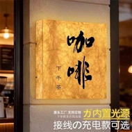 Dupont Paper Luminous Light Box House Number High-End Shop Shop Facade Entry Door Head with Light De