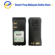 EXPLOSION PROOF BATTERY FOR MOTOROLA GP328/338