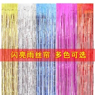 1 * 2m Birthday Party Decoration Rain Silk Curtain Rose Gold Rain Silk Tassel Rain Silk Door Curtain