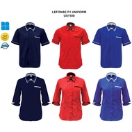 Lefonse F1 Uniform US1100 - MALE & FEMALE