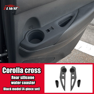 ZLWR Corolla Cross เคสป้องกันแก้วน้ำกล่องควบคุม เนื้อซิลิโคน ปรับตัวพอดี เทปเก็บของประตูหลัง อุปกรณ์