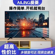 New Ultra-Clear LCD32/30/40/28/26/22Smart Network Elderly TV Inch Home Television