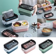 屯京 - 藍色 雙層保溫飯盒 餐盒帶餐具 微波爐便當盒
