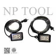 NP-711 (5 Meters- 10 Meters) JPS Rubber Block Assembly 2*4 VCT 2*1 sqmm Extension Cord Ground Plug