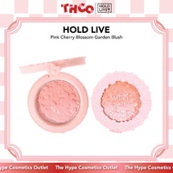 HOLD LIVE Pink Cherry Blossom Garden Blush Holdlive 粉樱花园腮红 渐变哑光腮红