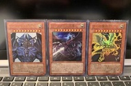 遊戲王 三幻神