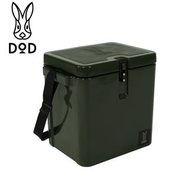 🆕2022新商品 🇯🇵日本直送🇯🇵『日本露營品牌DOD營舞者』Mahyad Enoughski (19) Khaki 硬質冷藏箱- 卡其色 (CL2-864-KH) 戶外露營野餐便攜大容量保冷保溫保鮮