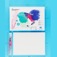 Set of 24 230g high quality artist-grade A4/A5 size acid-free watercolour papers