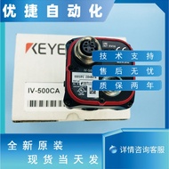 KEYENCE/Keenshi IV-HG300CA HG300MA IV-HG500CA Ready Stock Brand New Original