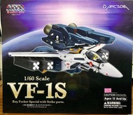 1/60 Arcadia Macross 超時空要塞 VF 1S 福卡機 連 Fast Pack 套裝 Roy Focker Special With Strike Parts