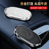 Suitable for Weilai ES6/ES8 Key Case ES7/EC7 Car Dedicated ET5/ET7 Protective Case Buckle