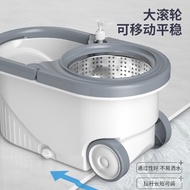 ST/💥Rotating Mop Mop Household2023New Hand Wash-Free Mop Mop Bucket Spin-Dry Mop Bucket Mop 1L5A