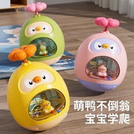 Tumbler Baby Toys Early Childhood Education Baby Educational Bathing Playing Water Children Baby 0-3