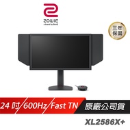 ZOWIE BenQ 卓威 XL2586X+ 電競螢幕 24吋 600Hz Fast TN FHD 電腦螢幕 遊戲螢幕 液晶螢幕