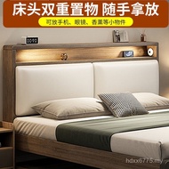 Mi Small Apartment 1.8 x2 Solid Wooden Bed B & B Household Mi Rental Room 1.5 Double Bed 1.2m GHQC