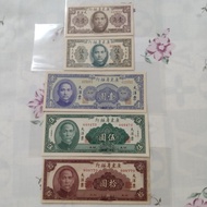 Uang Kuno China 1949 Kwangtung Set 5 Lembar 0.1 - 10 Yuan UNC