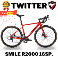 จักรยานเสือหมอบ TWITTER รุ่น SMILE-R2000 DB 16sp.