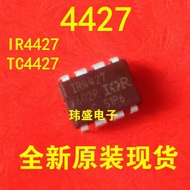 4PCS Brand New Original IR4427PBF IR4427 TC4427 TC4427CPA DIP-8 Chip IRS4427