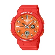 Casio Baby-G (BGA-255-4ADR) Orange Resin Strap Shock Resistant 100 Meter World Time Watch