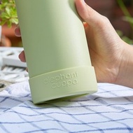 Elephant Cuppa 大象杯S - 專屬杯底墊 ( 不含杯體 )