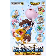 Digimon Adventure 25th Anniversary Series