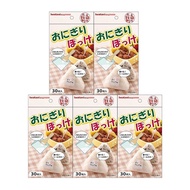 Iwatani Material Rice Ball Sheet Made in Japan Rice Ball Poke 30 Pieces x 5 Set 16 x 16 cm Bag with Seal Simple