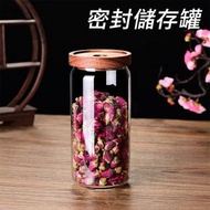 **包郵** 相思木透明玻璃罐 密封罐 木蓋儲物罐 廚房收納罐 咖啡豆 茶葉 雜糧 零食 花茶密封罐 展示罐  [平行進口]  HK2282