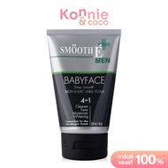 Smooth E For Men Babyface Foam 75ml