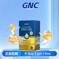 GNC 97% High Purity Omega-3 Fish Oil 60 Mini Softgels