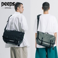 [PEEPS] Newest Magnetic Messenger Bag(2 Color)