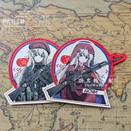 【Customized 】 Girls Frontline AK74M Tactical Leather Morale Badge 3D  Velcro Patch /Badges/armband/E