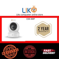 EZVIZ C6N 4MP  Pan & Tilt Smart Home Camera