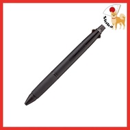 Mitsubishi Pencil Multifunction Pen Jetstream 4&amp;1 0.5 Limited Grey Metallic HMSXE510005GM