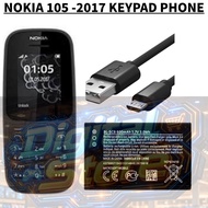 105 NOKIA PHONE CLASSIC LONG BATERRY BL-5C WITH USB CHARGER CABLE (105-2017) USED PHONE