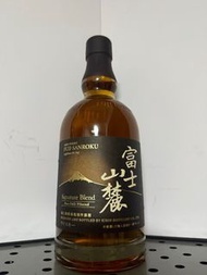 絕咗版嘅日本威士忌富士山麓 50%