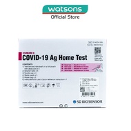 SD BIOSENSOR Covid-19 AG Home Test Antigen Rapid Self Test (ART) Kit 5s (Expiry: 5 Apr 2024)