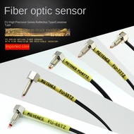 KEYENCE FU-77TZ FU-66TZ FU-49X FU-77 FU-67 FU-59 FU-69X FU-35TG FU-45X FU-69U FU-4FZ FU-66Z TGT