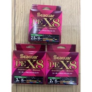 SEAGUAR PE X 8Braid Line