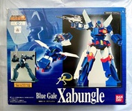 超合金魂GX28，戰鬥機械 Blue Gale Kabungle