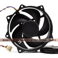Brand New Cool Supreme FA09025H12LPB 12V 0.36A 9CM Round Frame 4 Wires CPU Radiator Fan