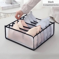 DrawerBox drawer box contains 3 | AF AF AF AF