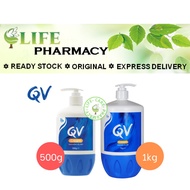 EGO QV Cream 500g / 1kg