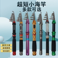 Carbon Short Sea Rod Portable Sea Rod Manufacturer Wholesale Long Cast Sea Fishing Telescopic Fishin