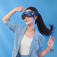 輝葉 I-LOOK PLUS冷熱眼部按摩器 HY-Y06 無 綠