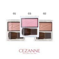 Cezanne Cheek Blush