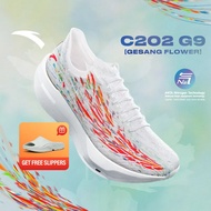 [MARATHON 3H30] ANTA Men C202 G9 Running Shoes Carbon Plate PRO Race Training Kasut Larian 1124D5573