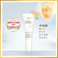 TRUU - 高效全能水感防曬乳10ML-隨身瓶 【SPF50+ PA++++】 (平行進口)