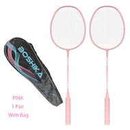 2PC Original Badminton Rackets Raketa Badminton Aluminum Carbon Integrated G1 24LBS